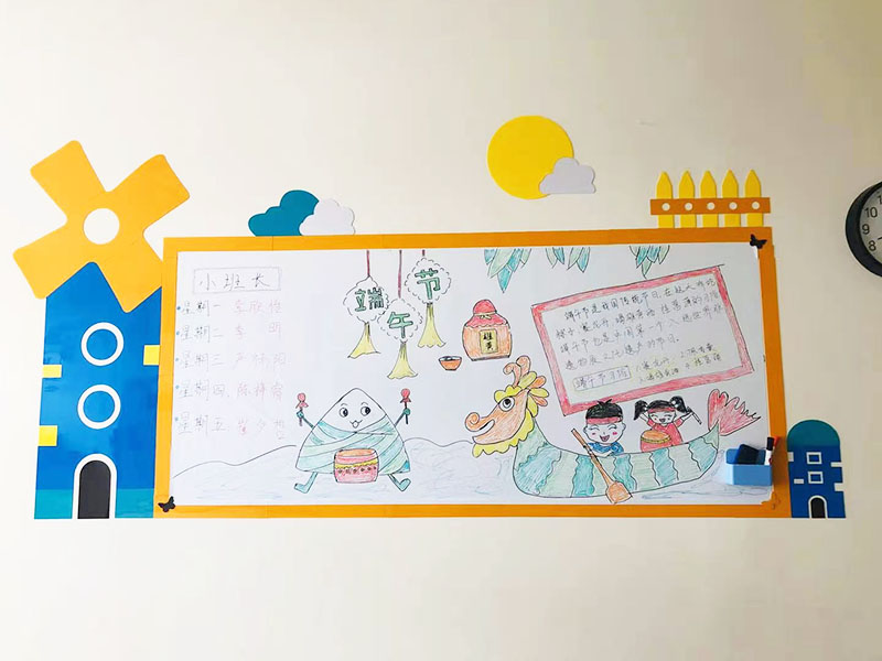 校區(qū)走廊